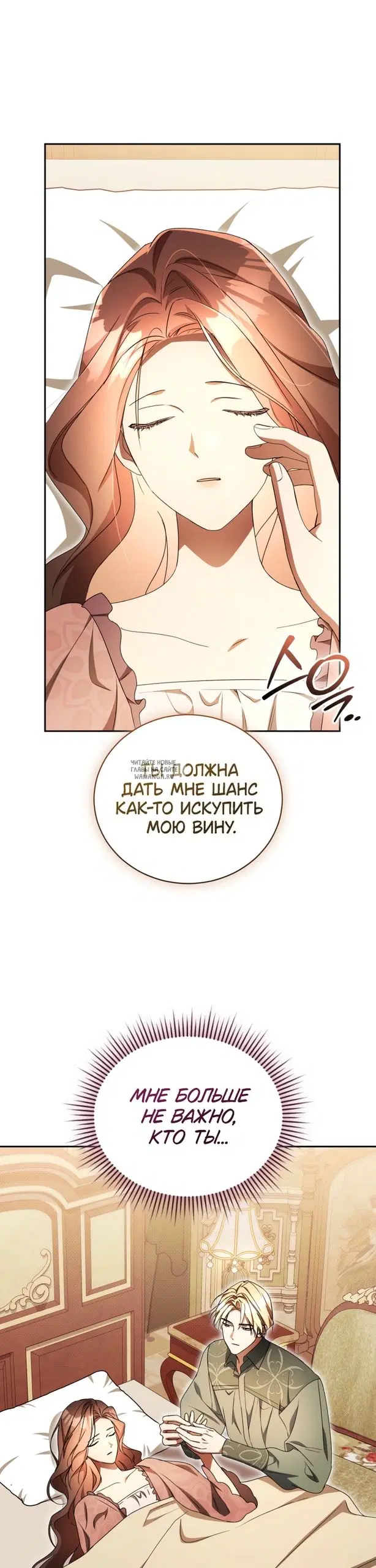 Page 26.000