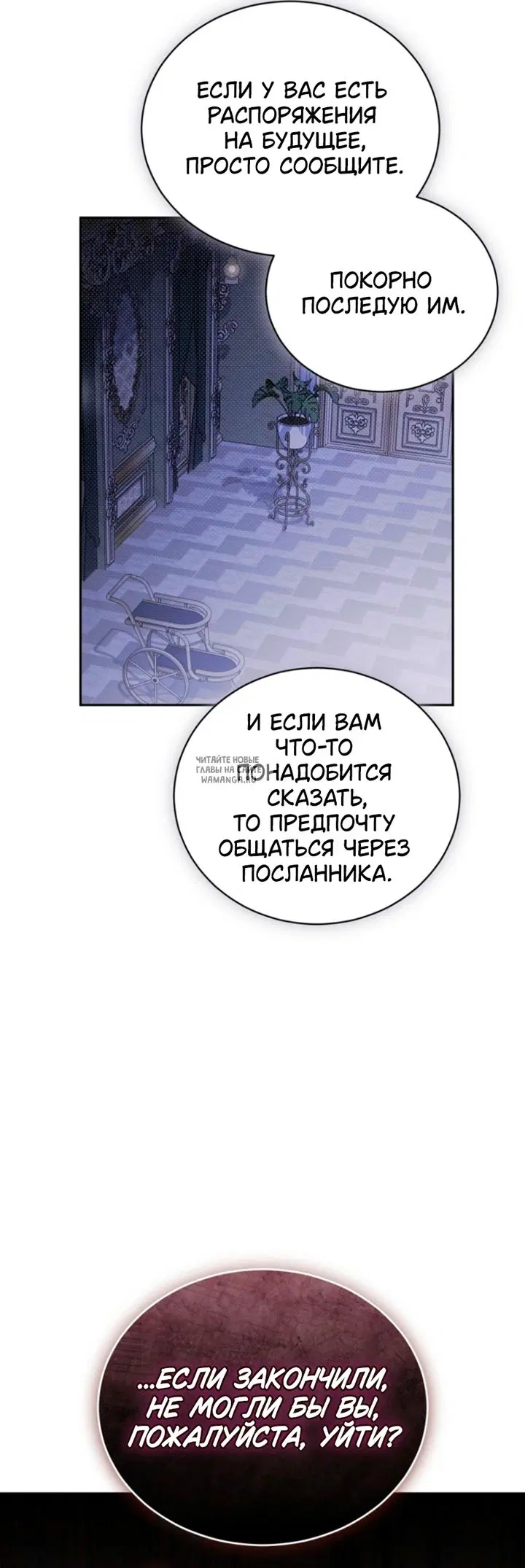 Page 29.000