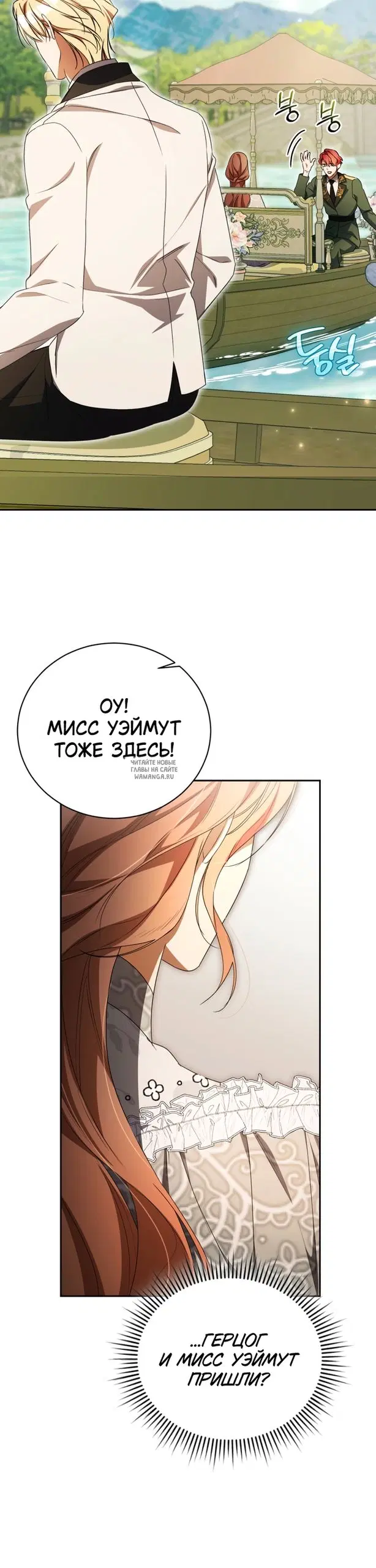 Page 20.000