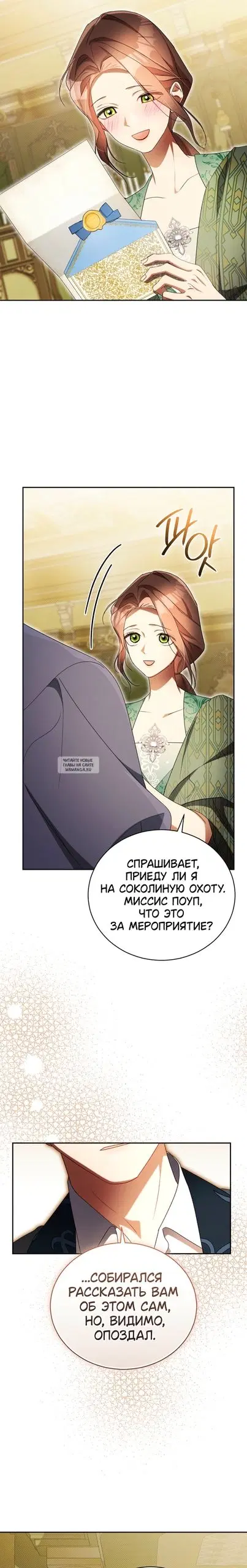 Page 21.000