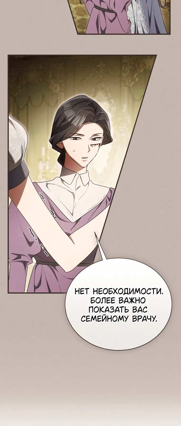 Page 2.002