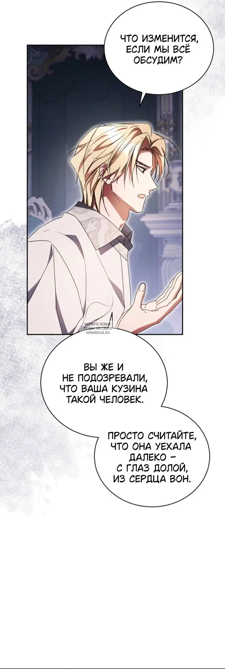 Page 22.000