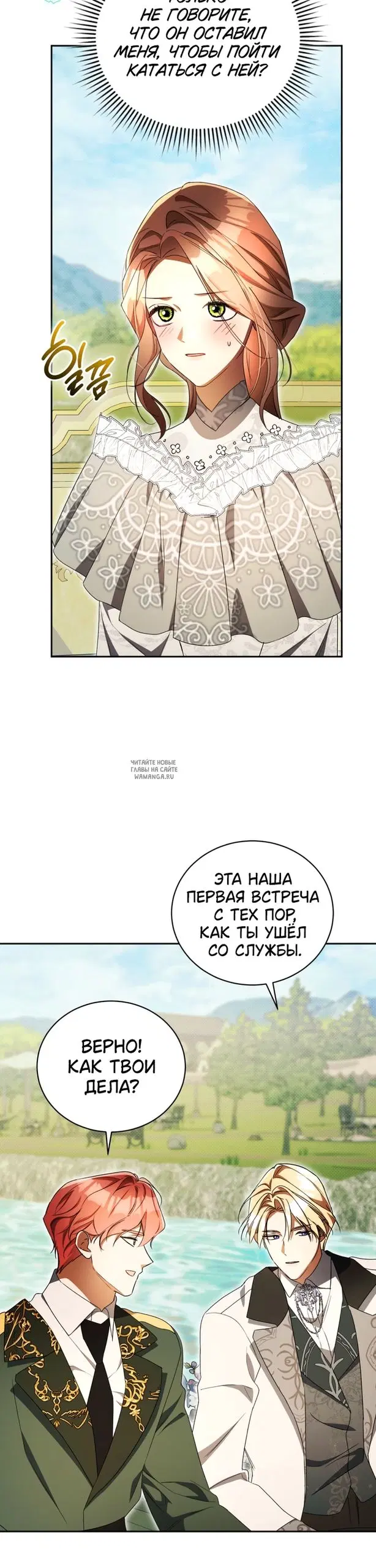 Page 22.000