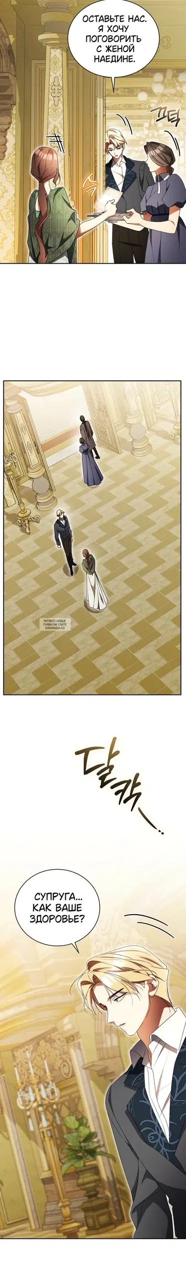Page 22.000