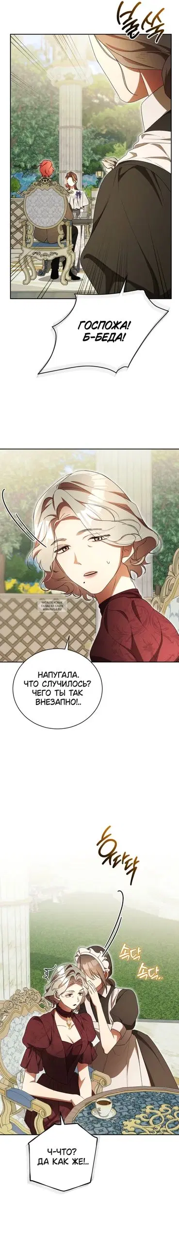 Page 22.000