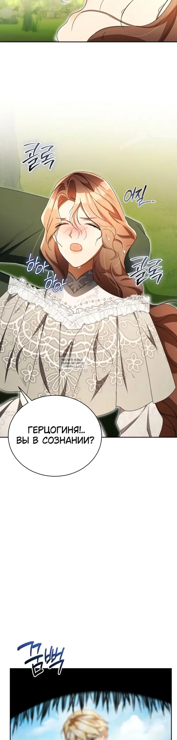 Page 34.000
