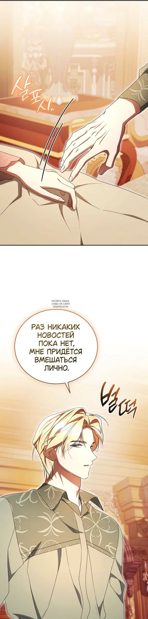 Page 34.000