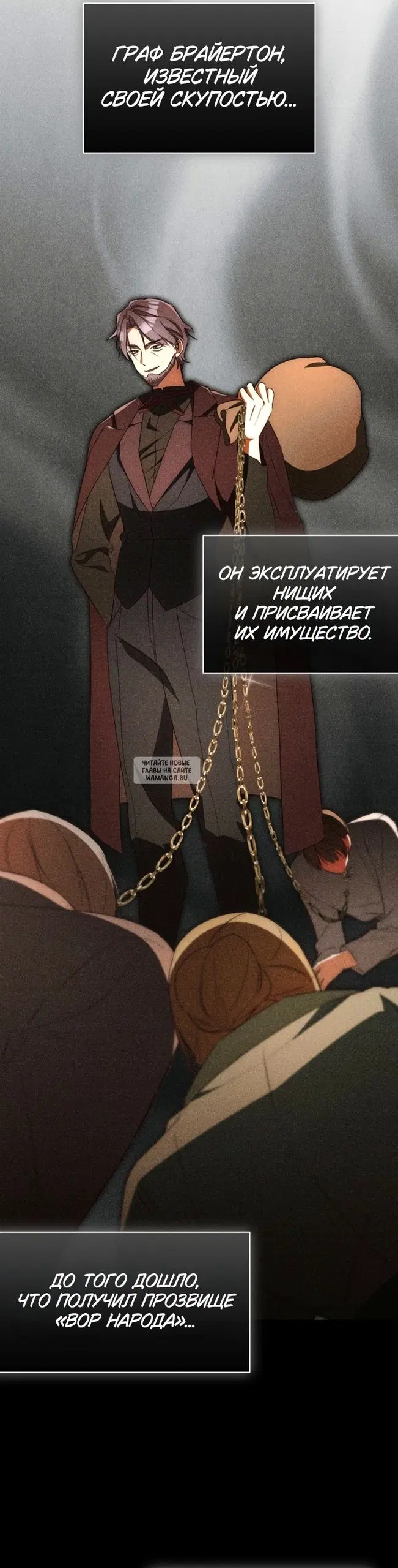 Page 35.000