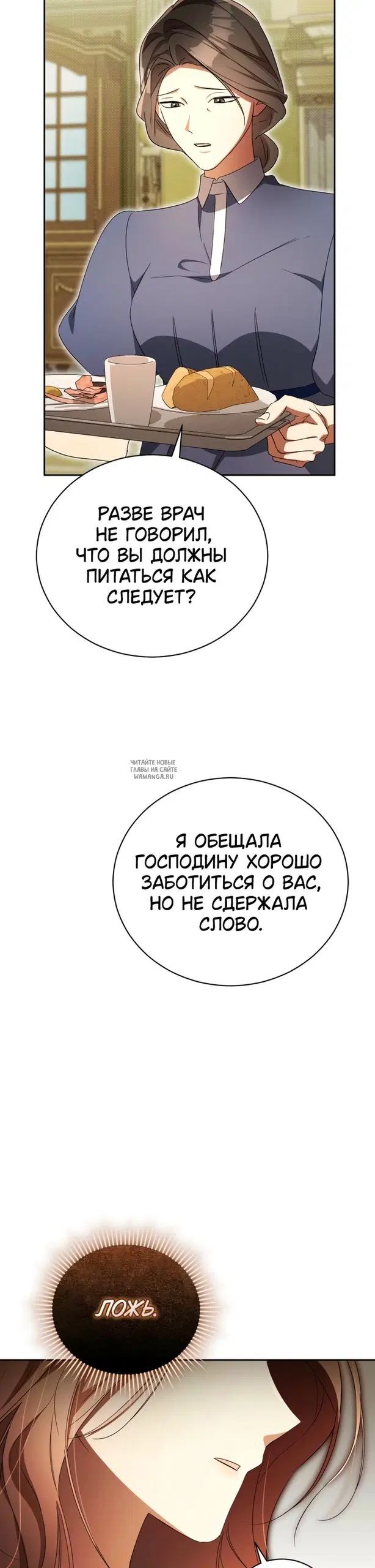 Page 36.000