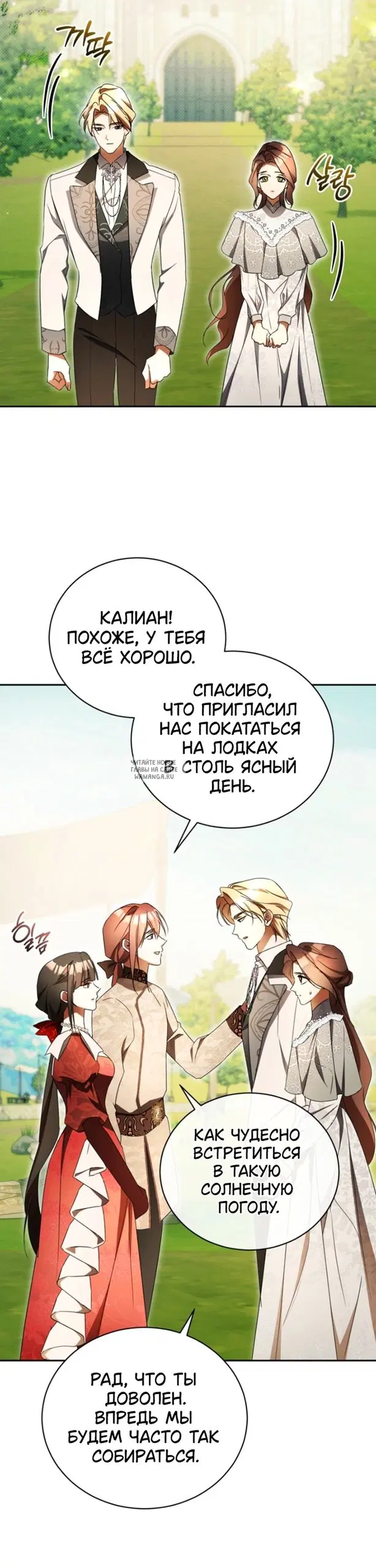 Page 37.000