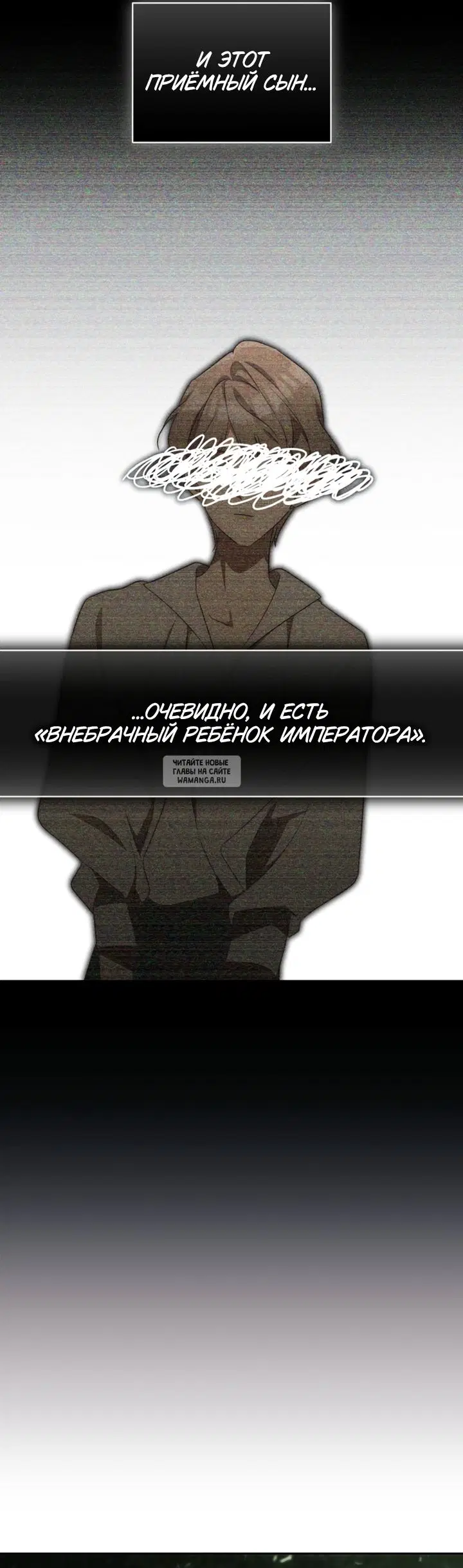 Page 37.000