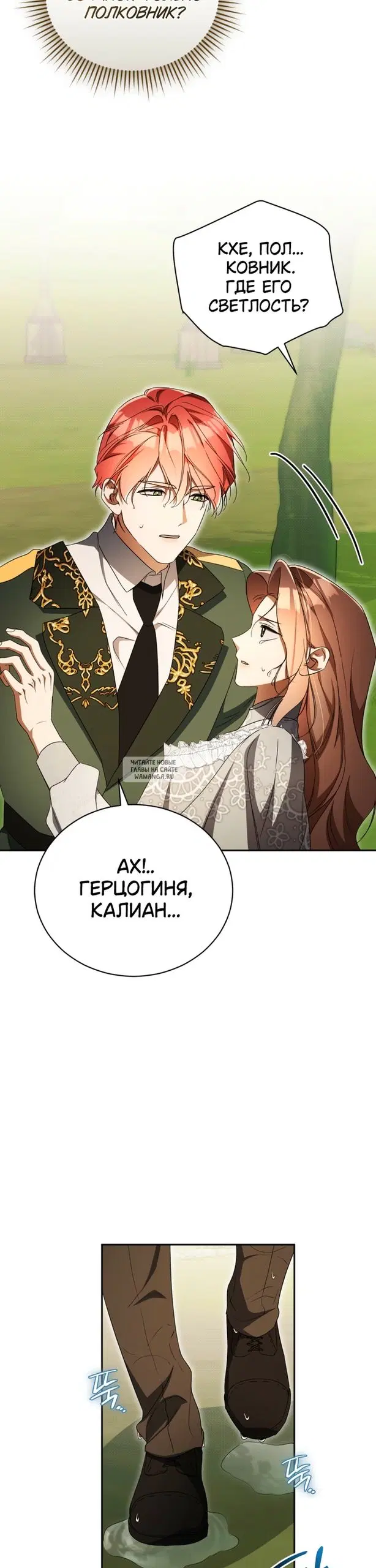 Page 37.000