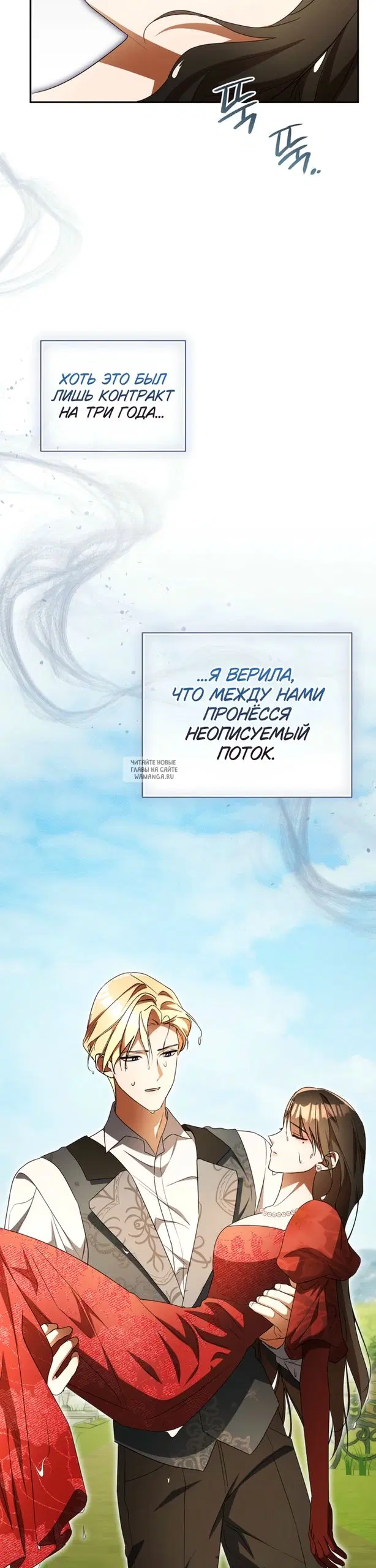 Page 39.000