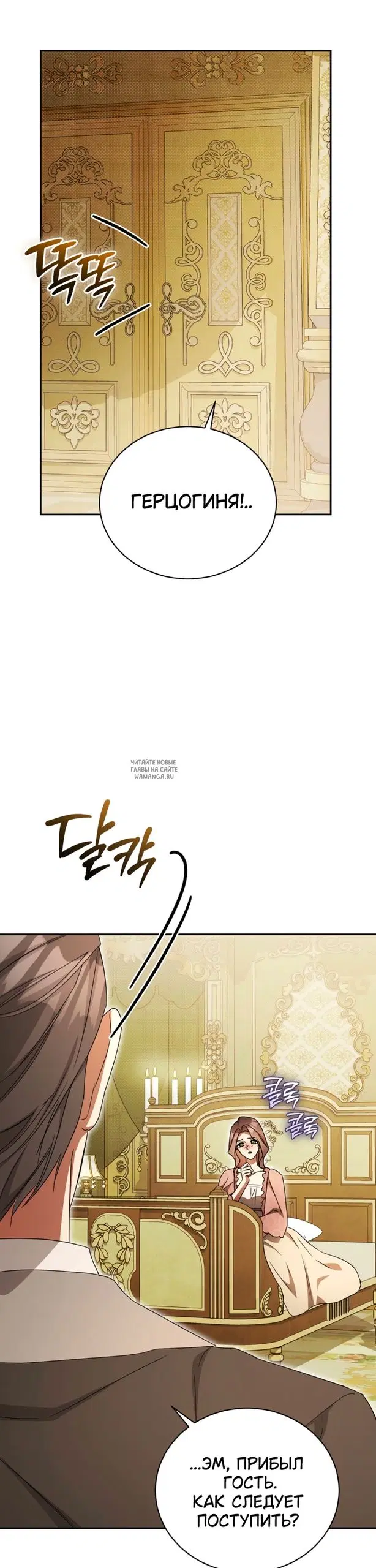 Page 39.000