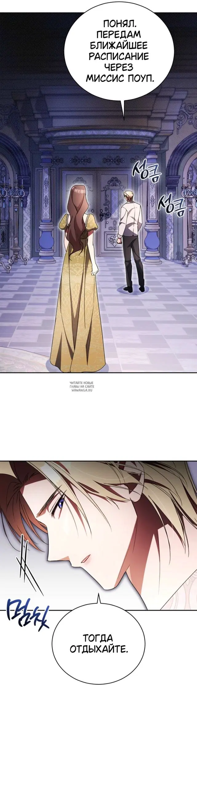 Page 31.000