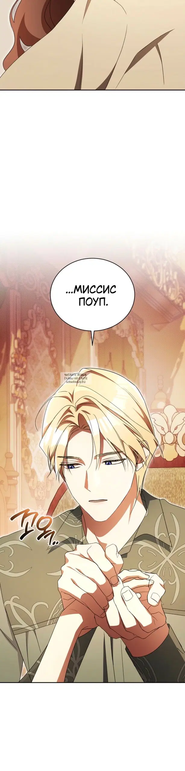 Page 31.000