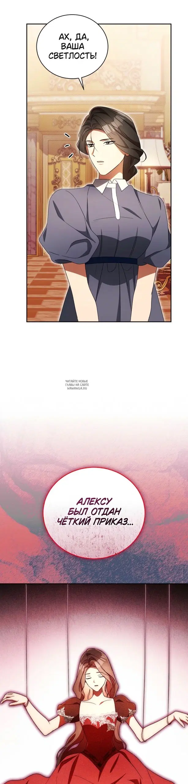 Page 32.000