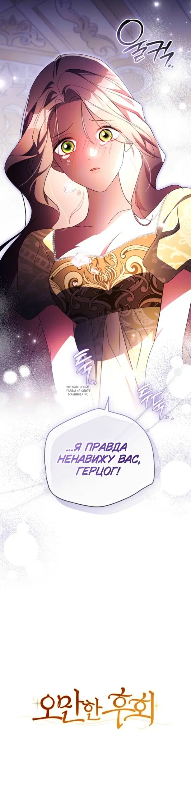 Page 33.000