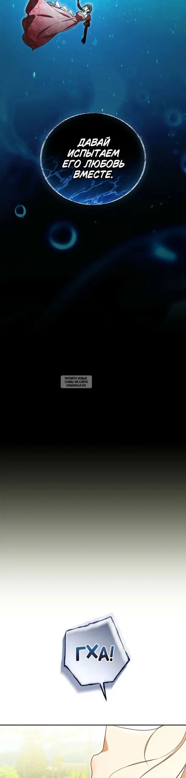 Page 33.000