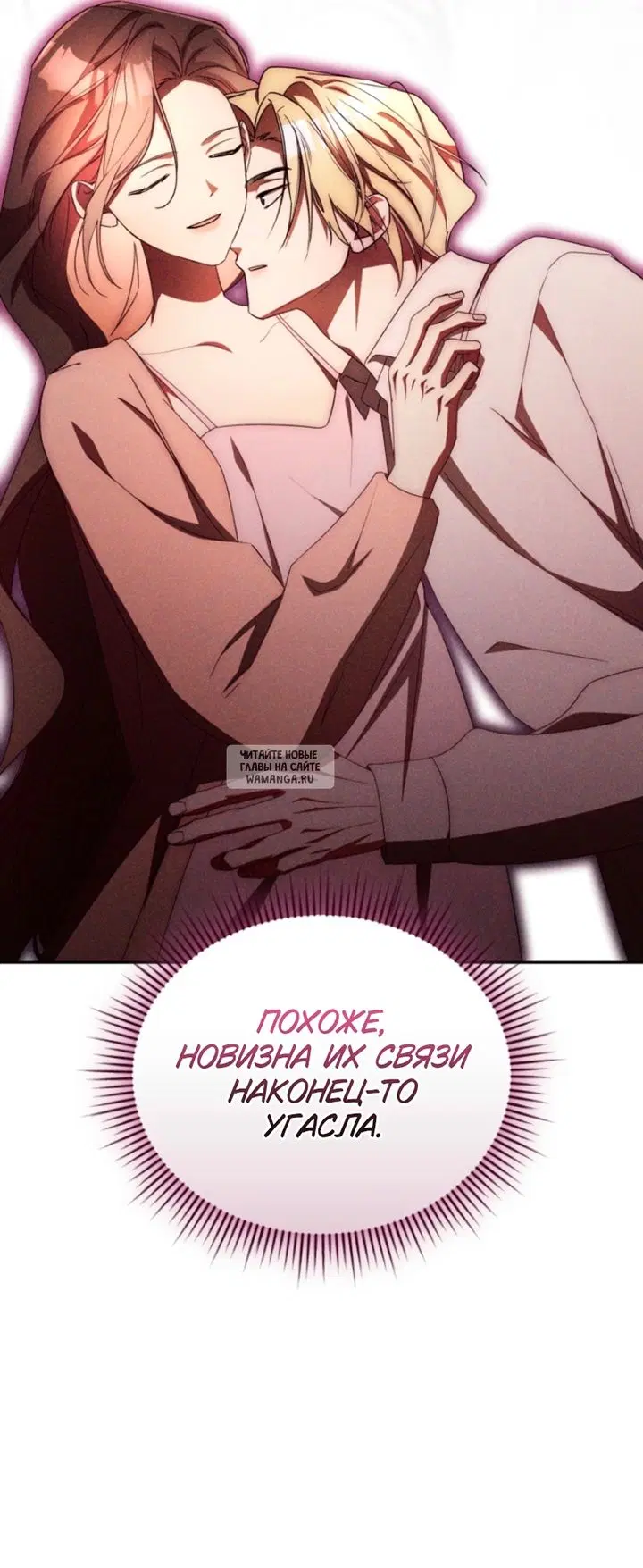 Page 45.000