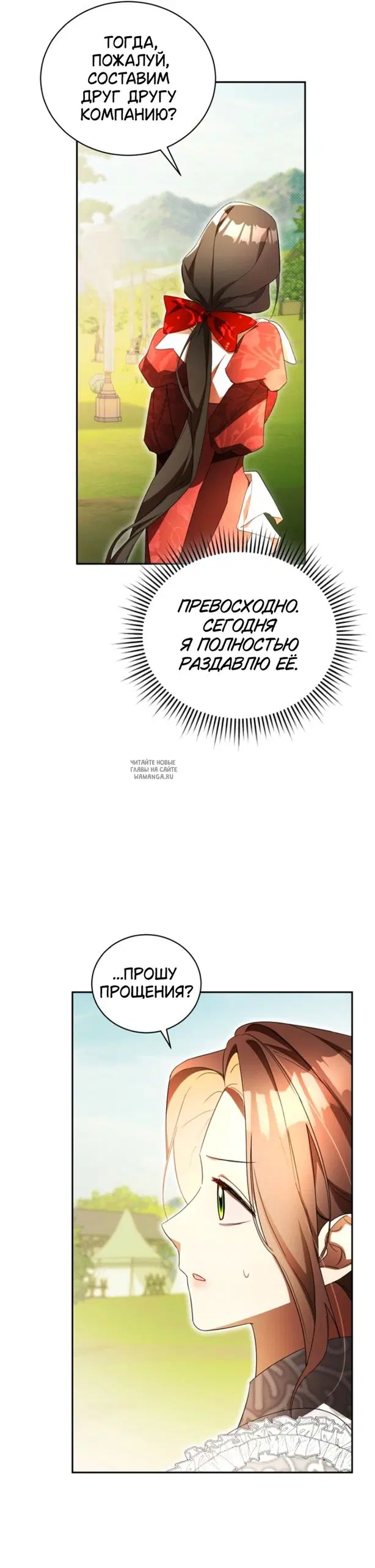 Page 46.000