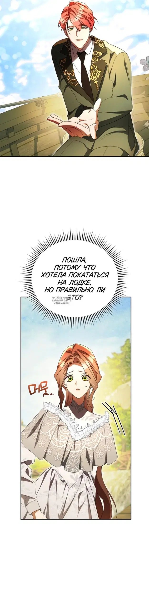 Page 49.000