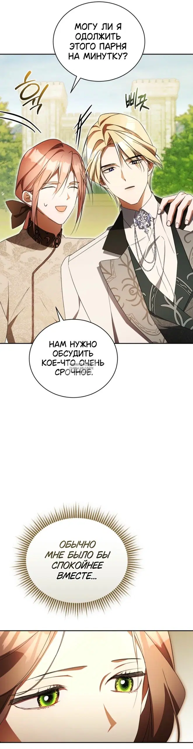 Page 41.000