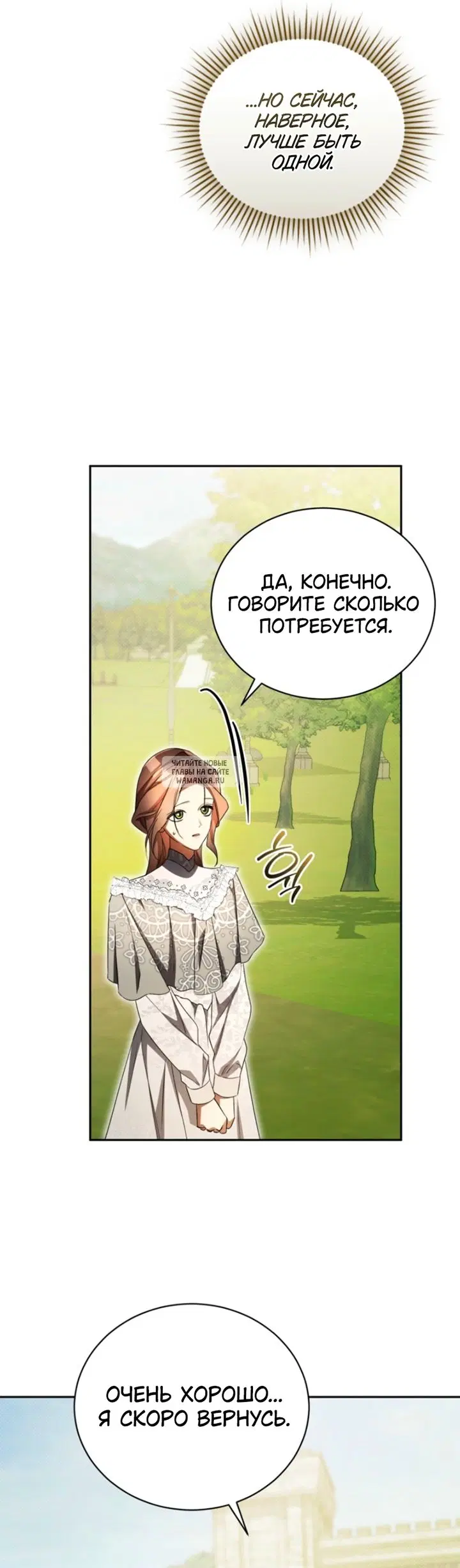 Page 42.000