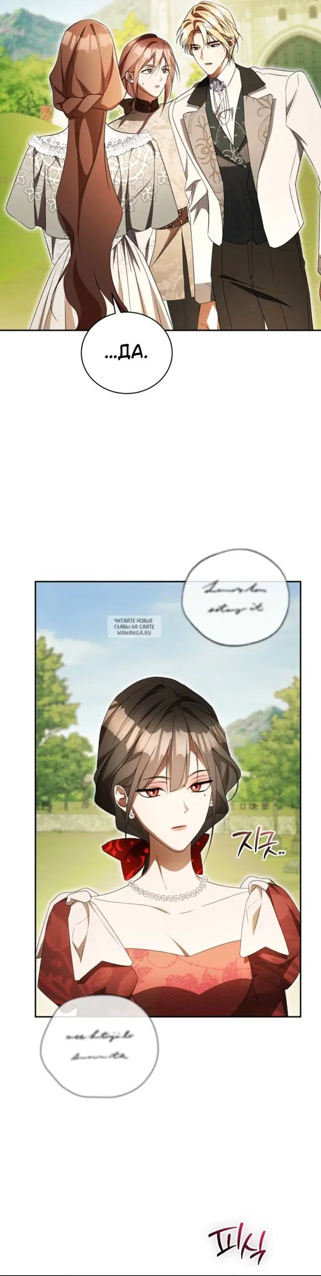 Page 43.000