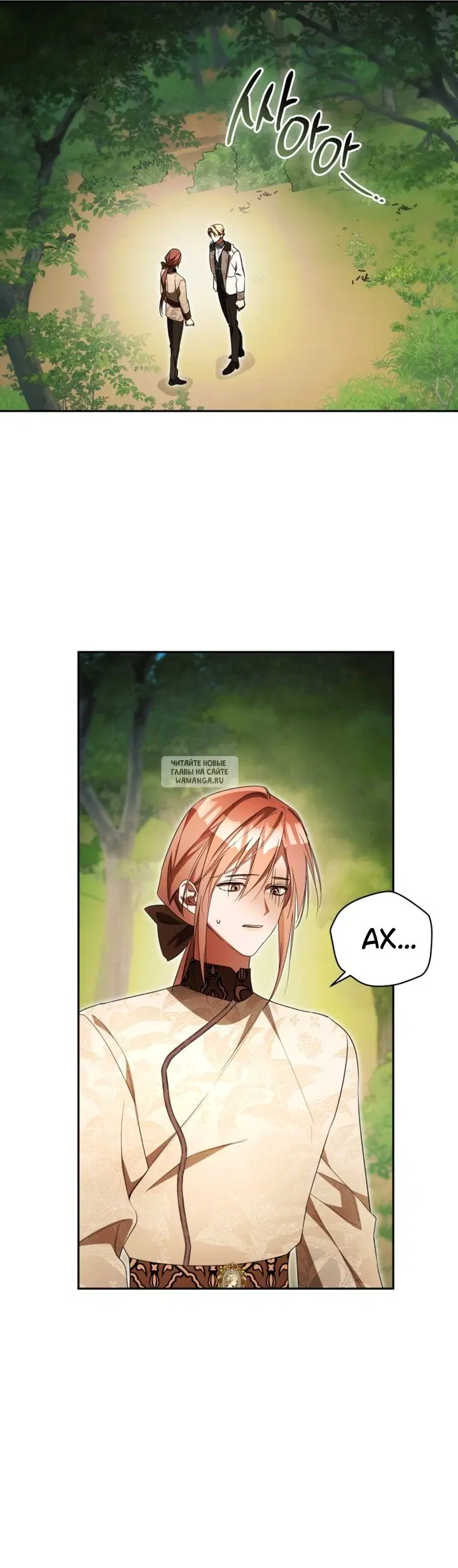 Page 43.000