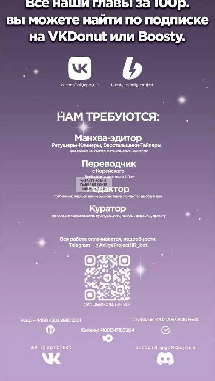 Page 43.000