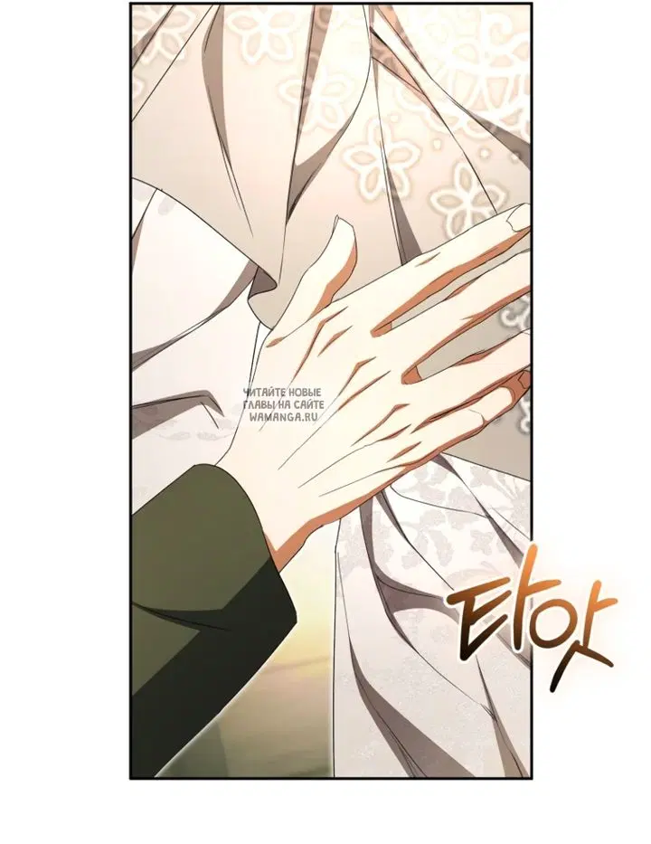 Page 55.000