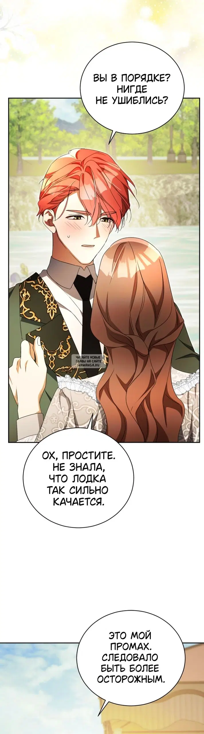 Page 57.000