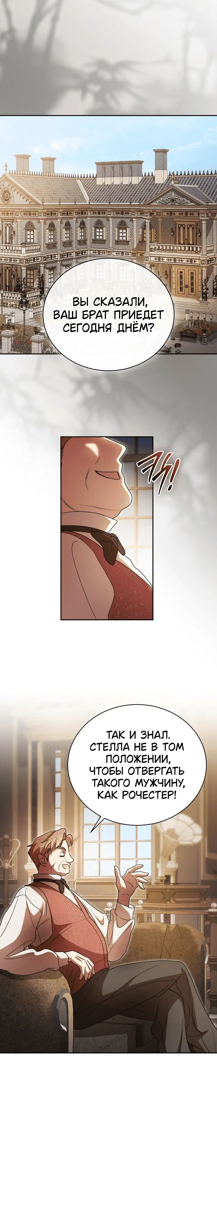 Page 7.001