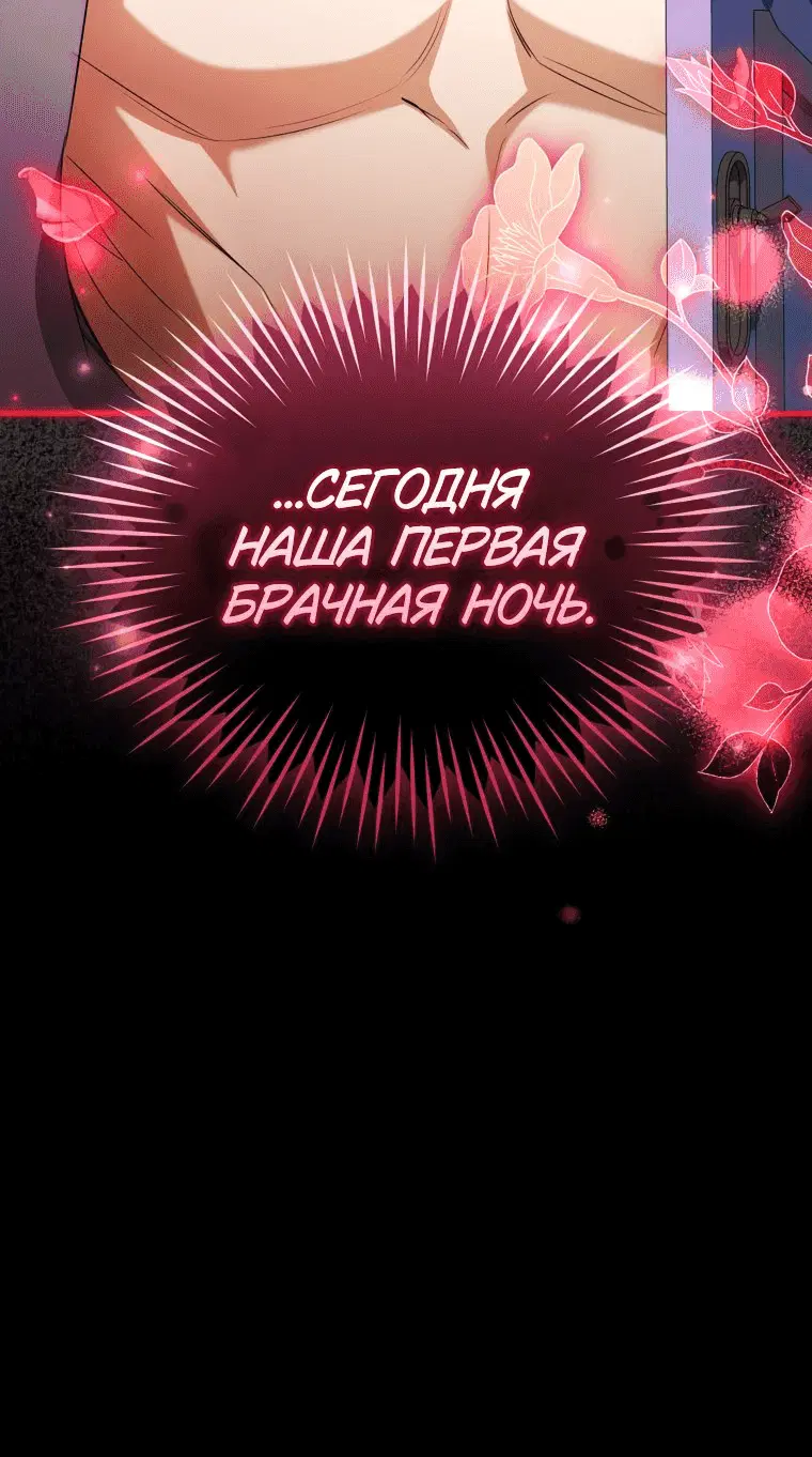 Page 9.001