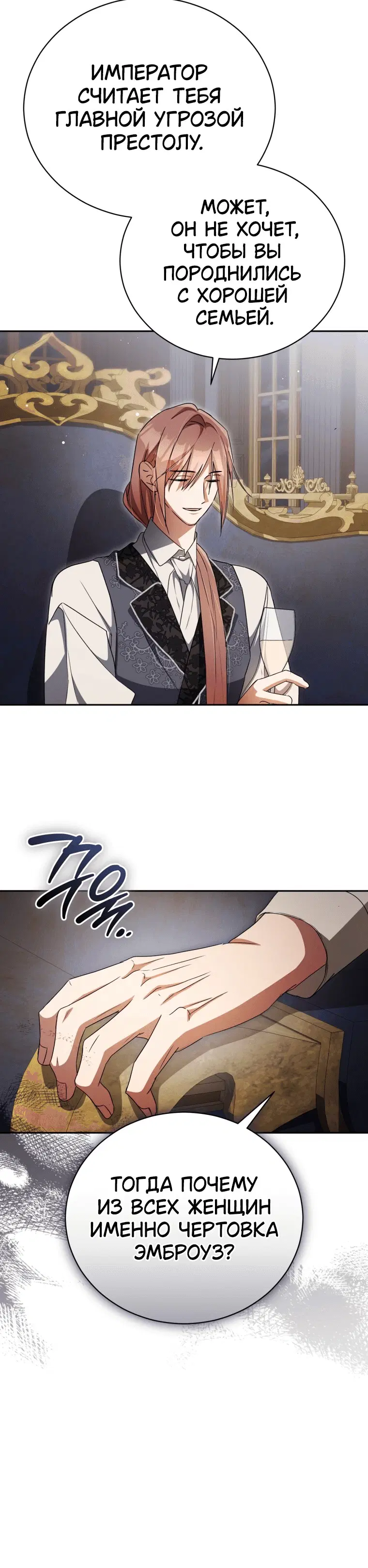 Page 9.001