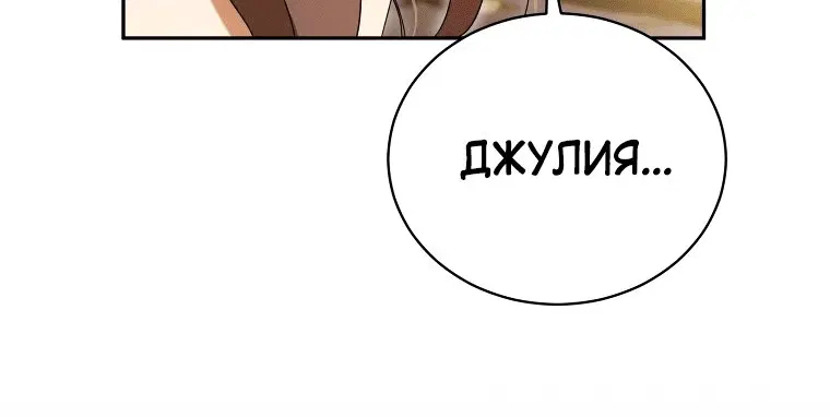 Page 9.001