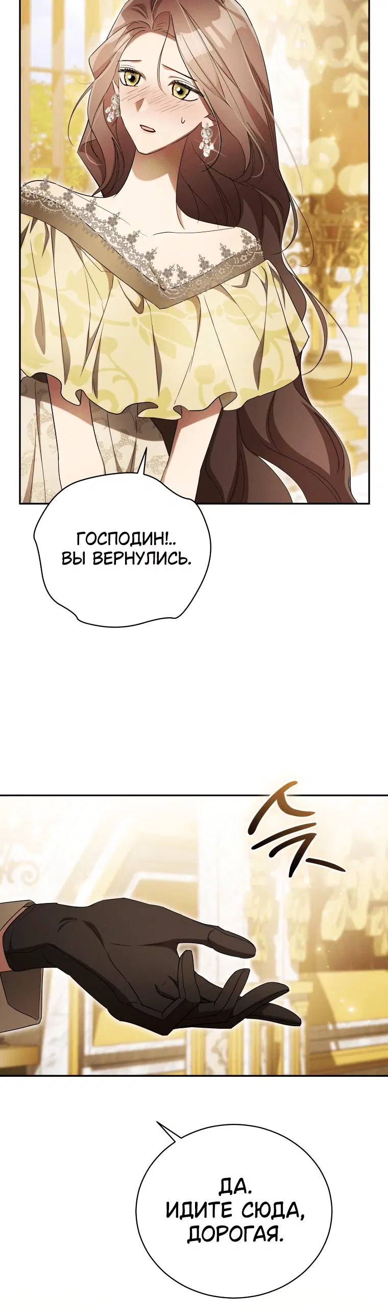 Page 9.001