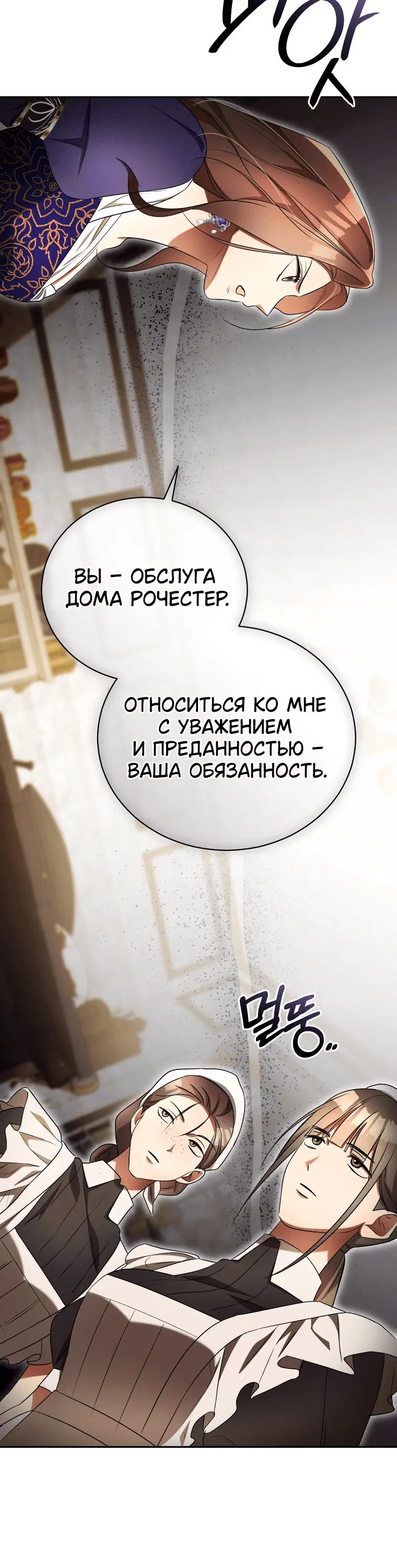 Page 9.001
