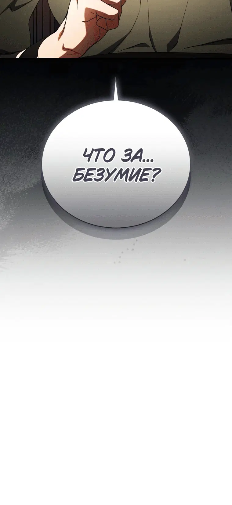 Page 9.001