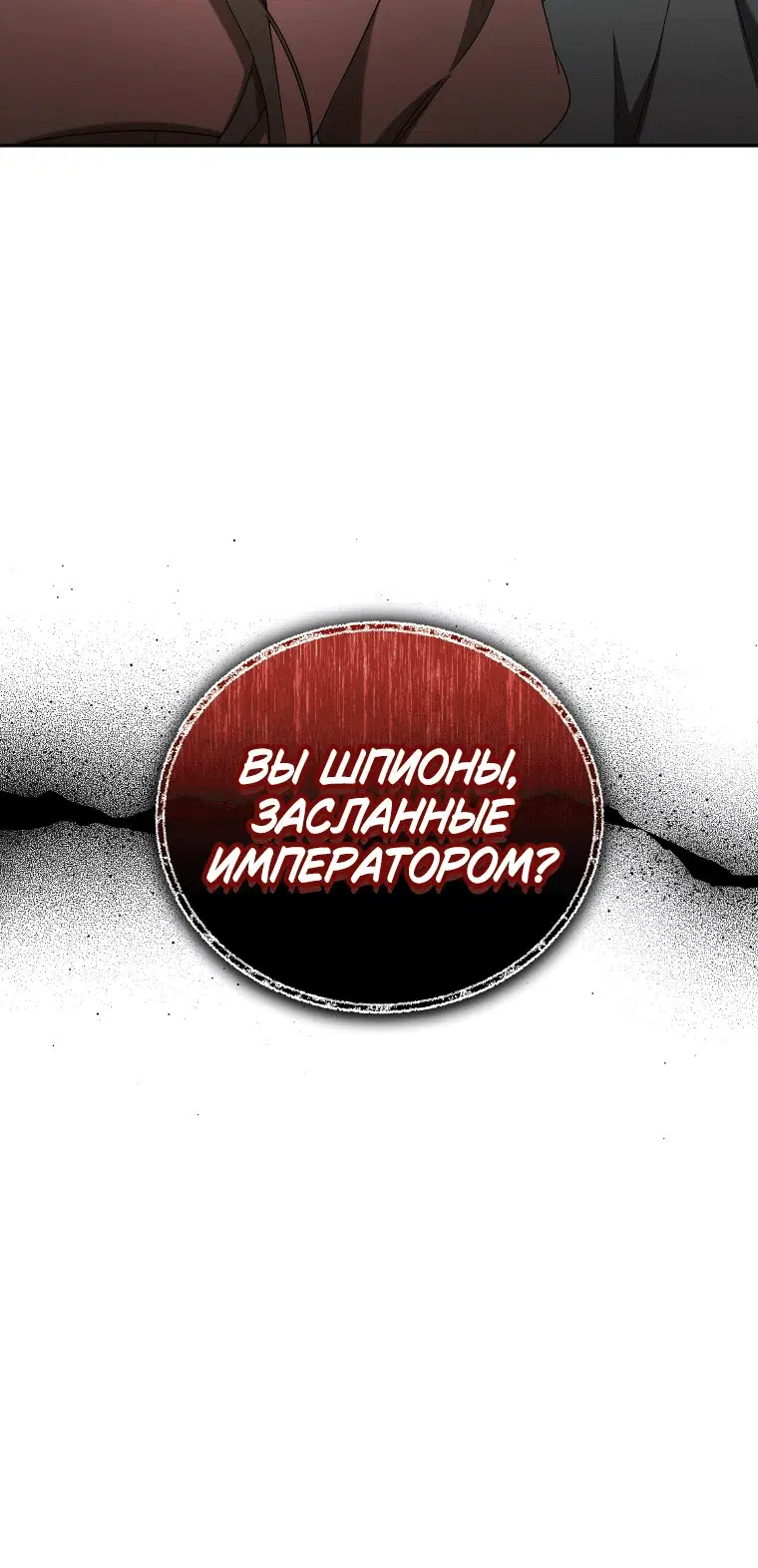 Page 9.001