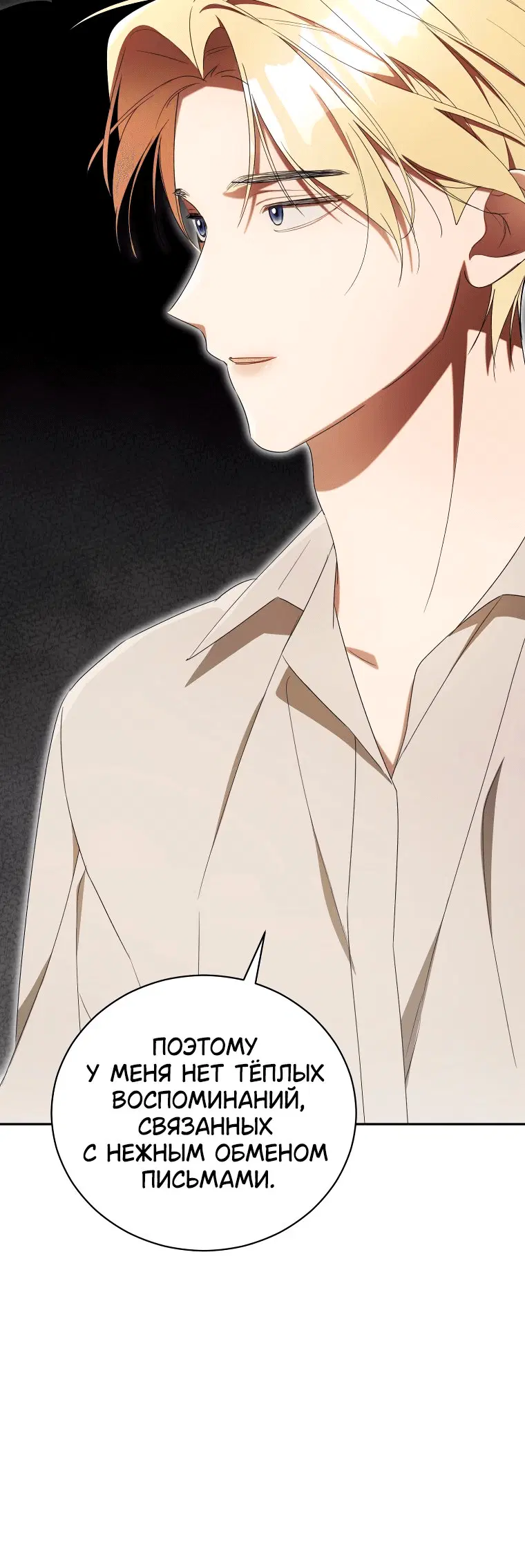 Page 9.001