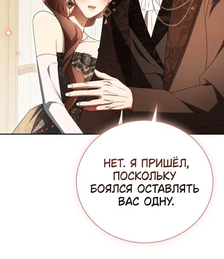 Page 9.001
