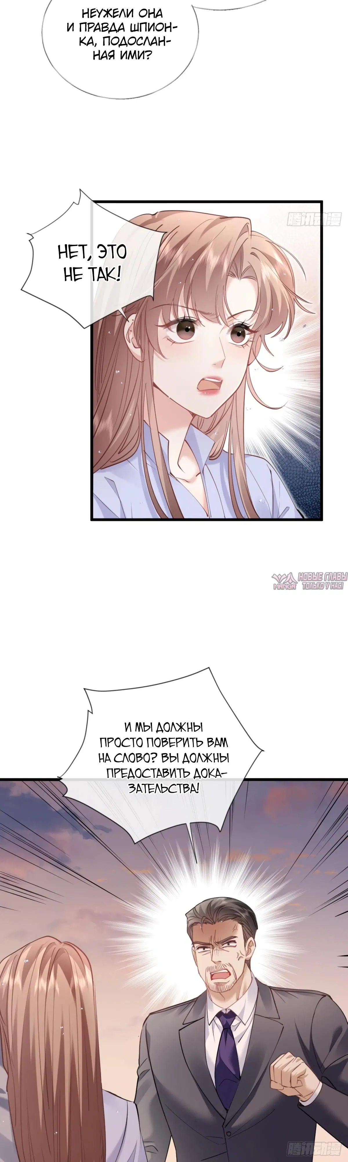 Page 4.000000000
