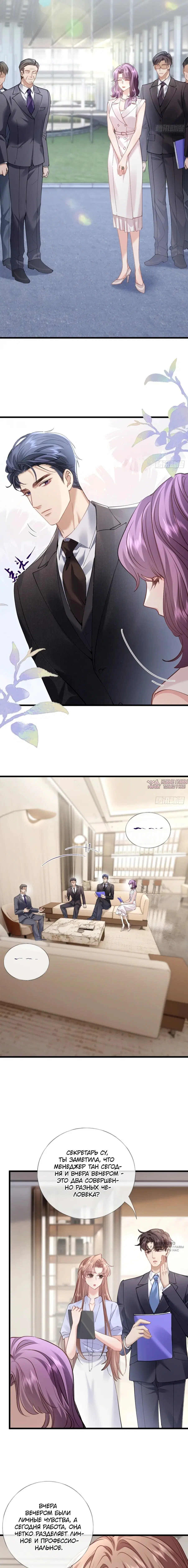 Page 5.000000000