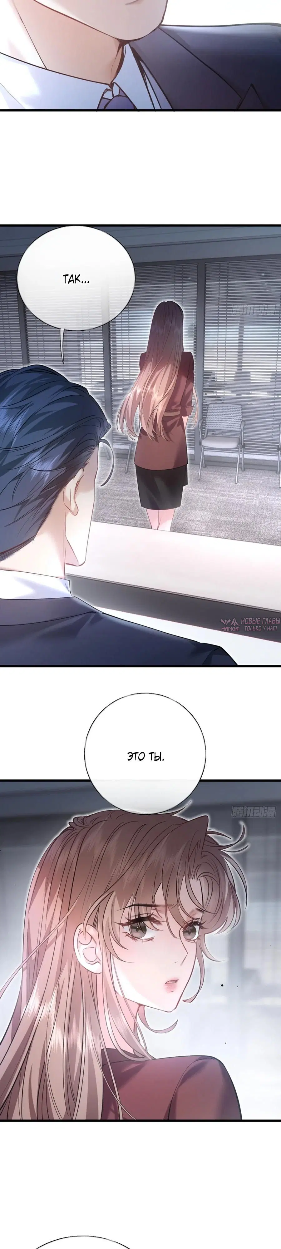 Page 6.000000000