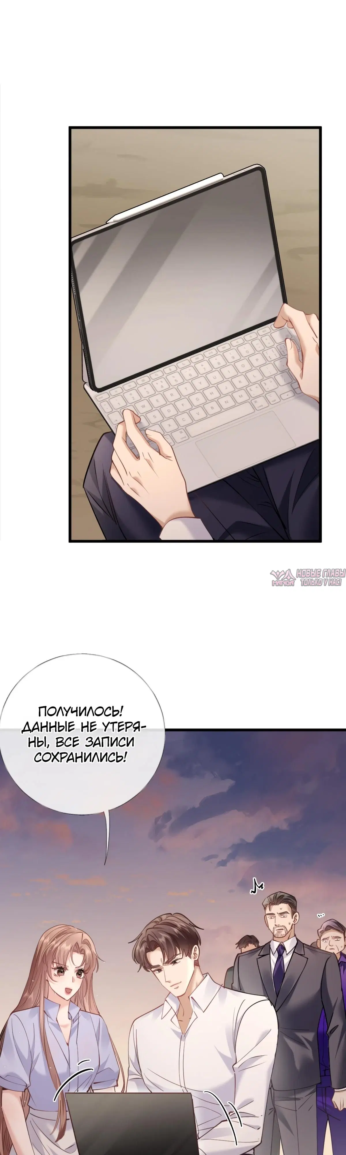 Page 7.000000000