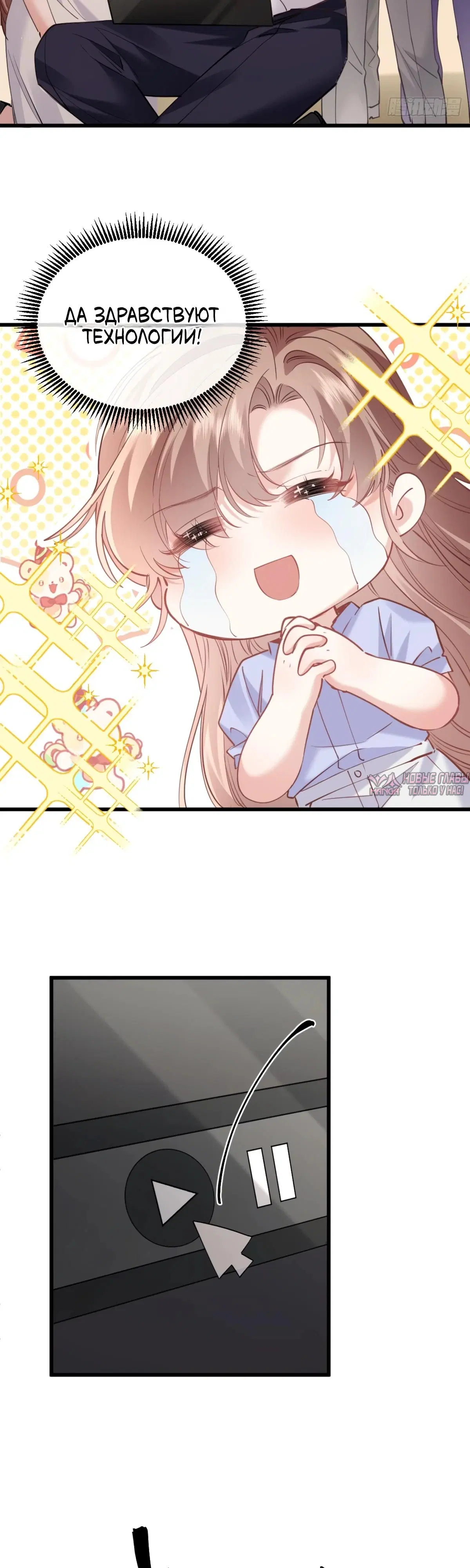 Page 8.000000000