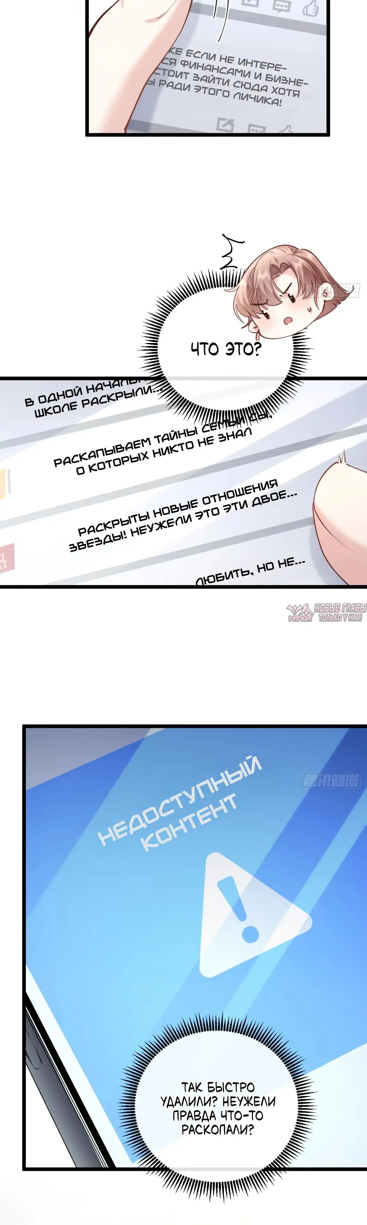 Page 9.000000000