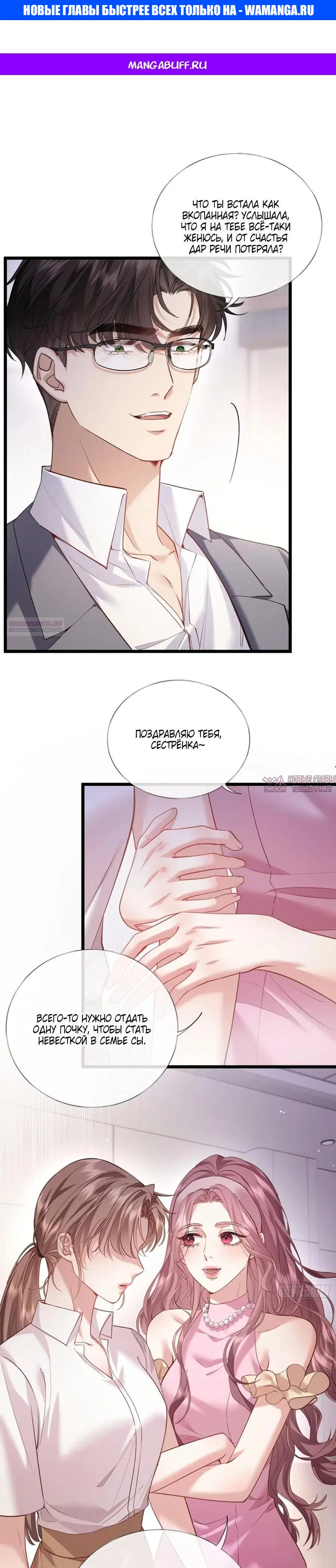 Page 1.000000000